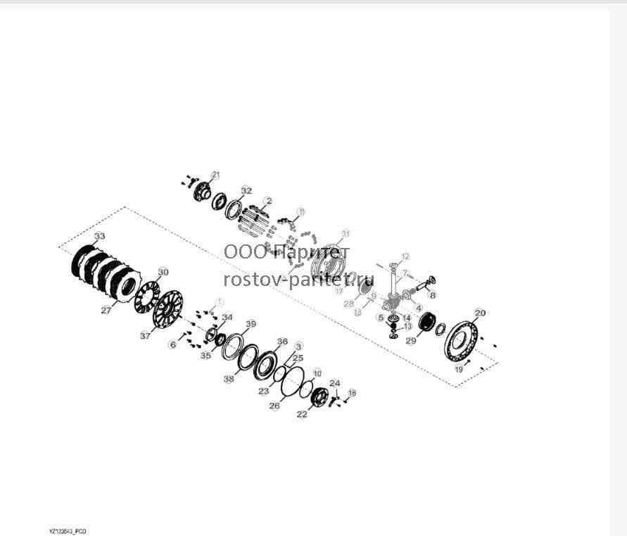 YZ123543 Дифференциал, блокировка 